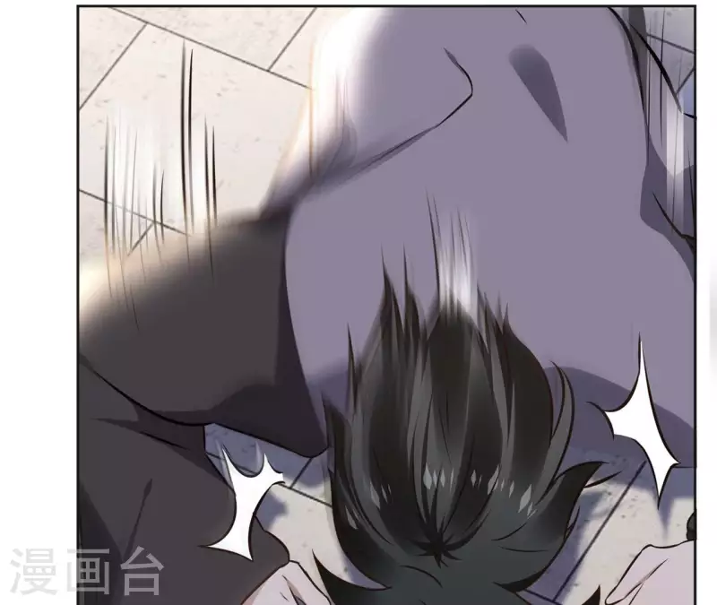 第156话 打探情况 第9页