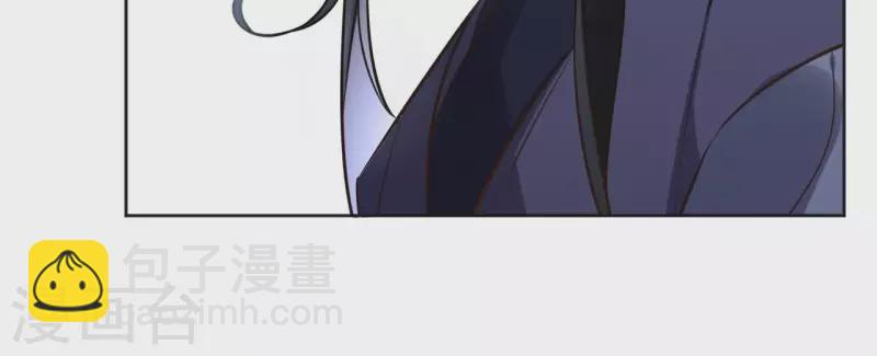 第156话 打探情况 第25页