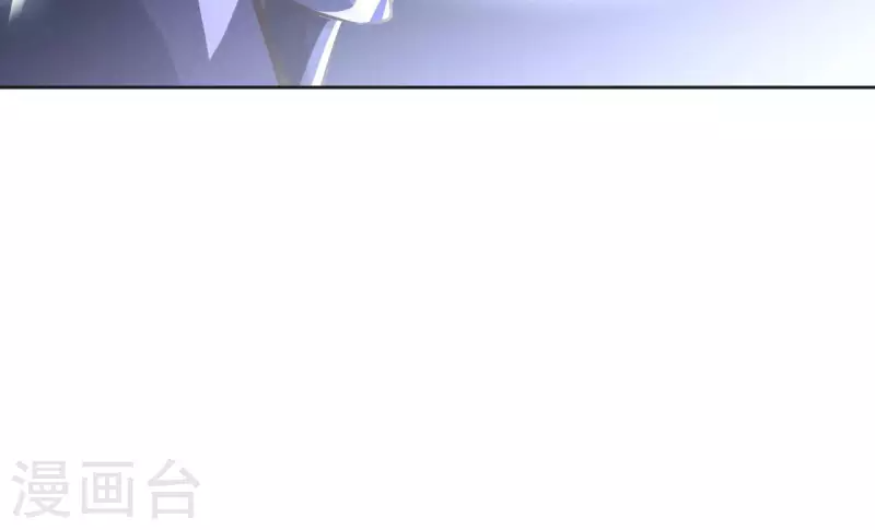 第156话 打探情况 第48页