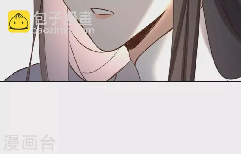 第157话 飞鸽传书 第64页