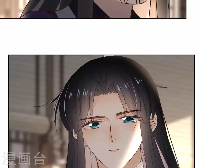 第158话 下战书 第10页