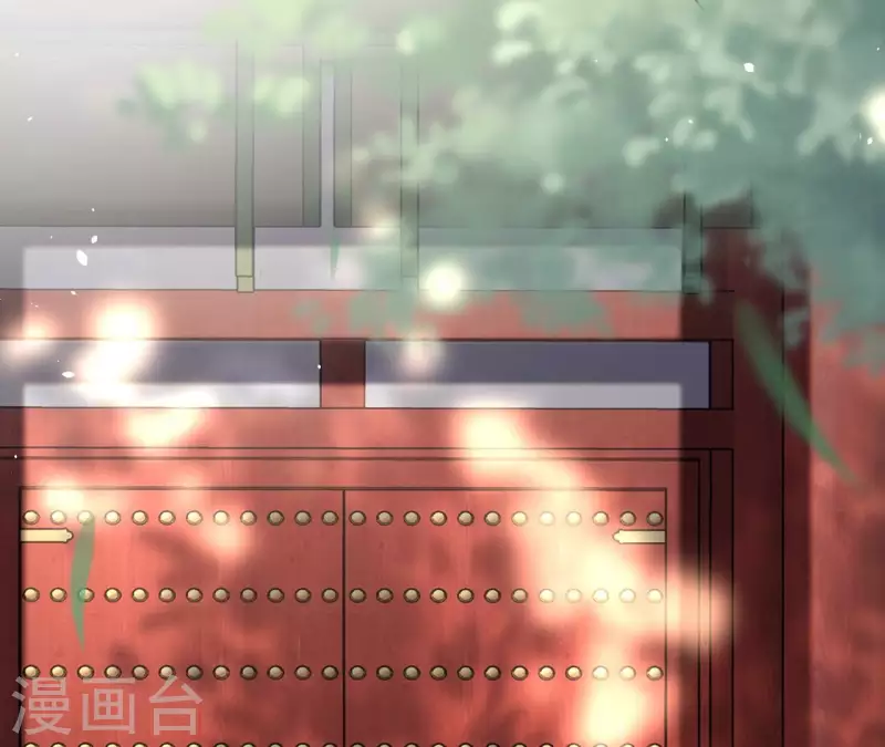 第158话 下战书 第21页