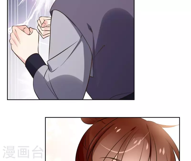 第158话 下战书 第29页