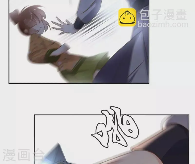 第158话 下战书 第35页