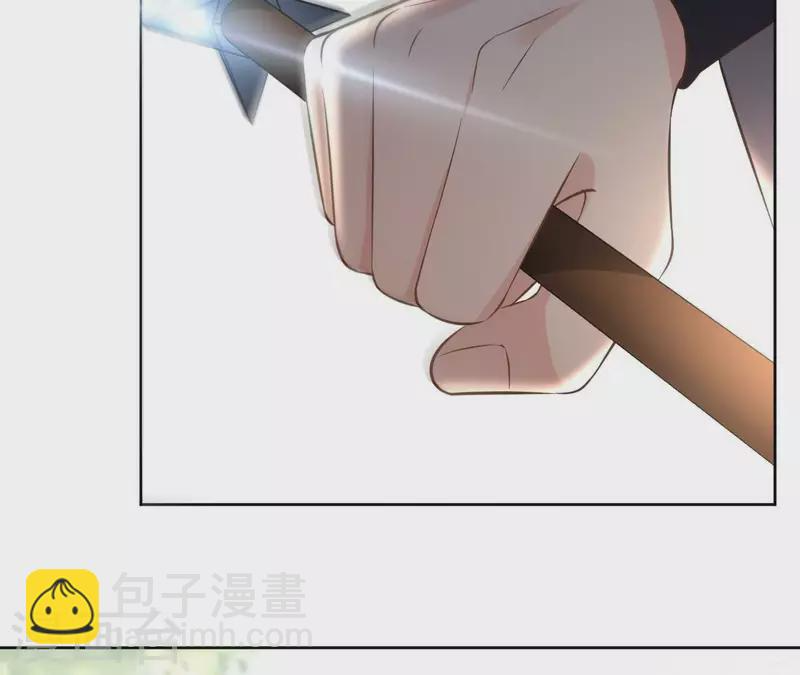 第158话 下战书 第36页