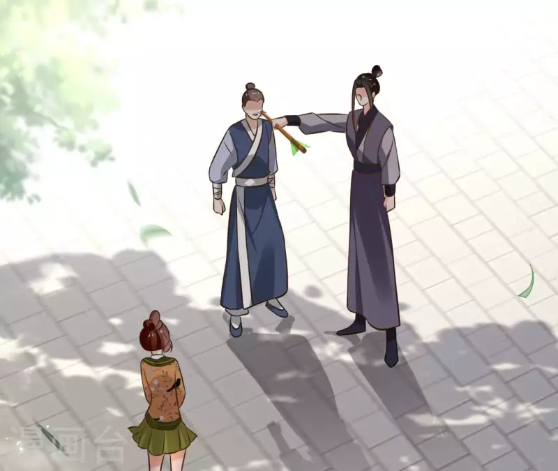 第158话 下战书 第37页