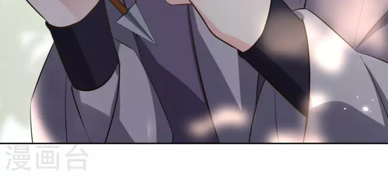 第158话 下战书 第42页