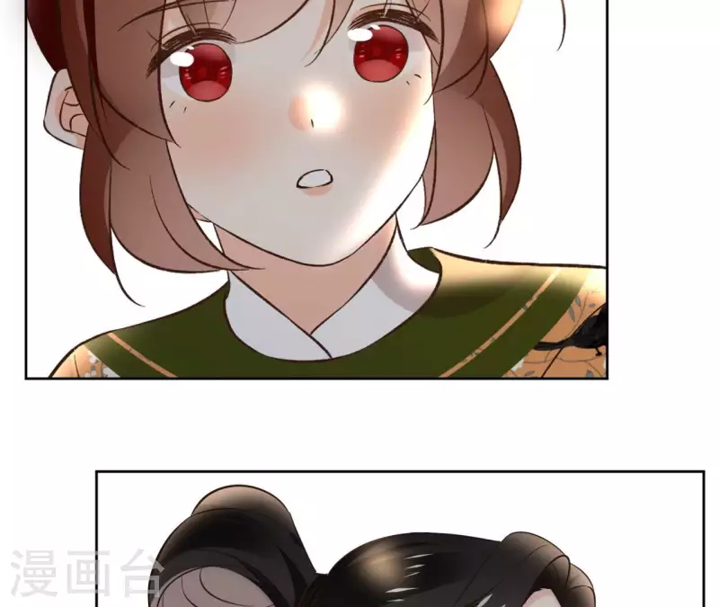 第158话 下战书 第49页