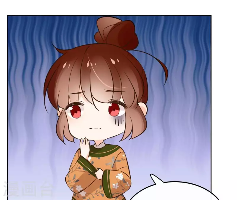 第158话 下战书 第52页