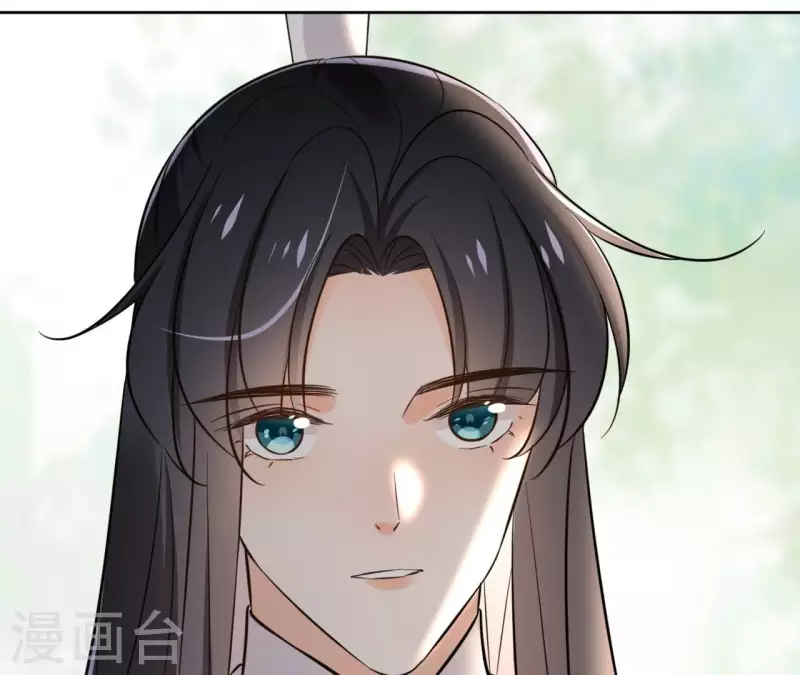 第158话 下战书 第55页