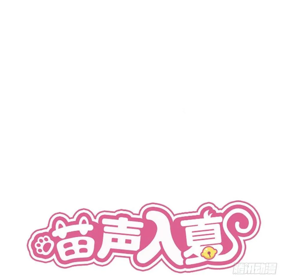 12.“睡”了兄弟之后..... 第1页
