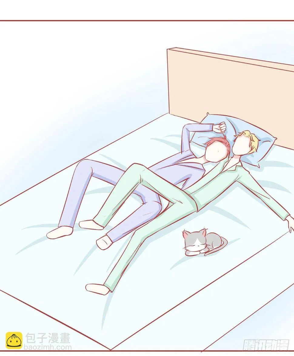 12.“睡”了兄弟之后..... 第4页