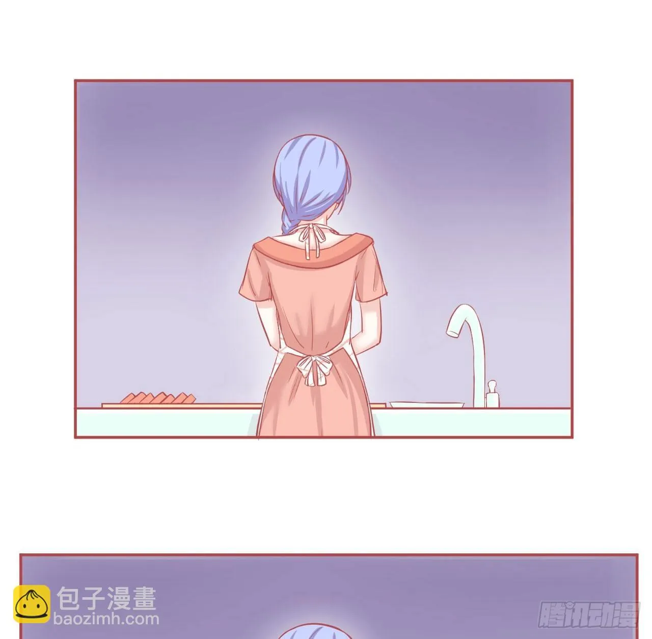 10.那天女神打了我兄弟一巴掌 第20页
