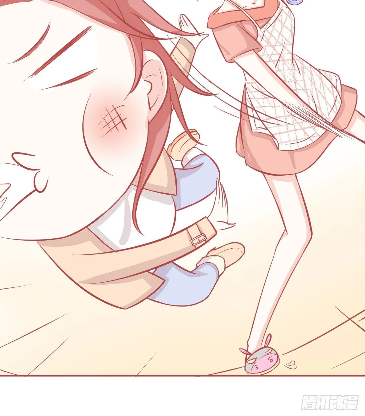 10.那天女神打了我兄弟一巴掌 第26页