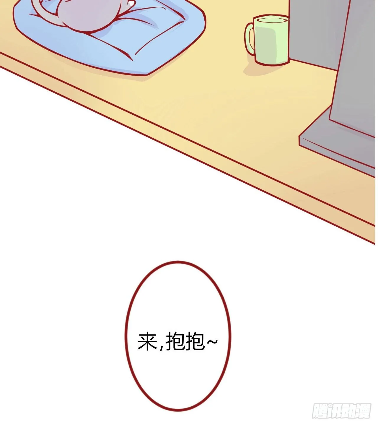 02.错误安抚猫咪的姿势 第14页