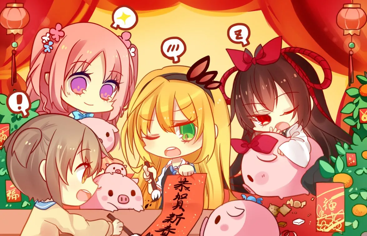 第31话 第13页