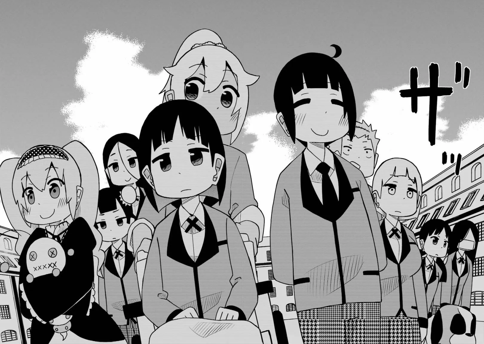 第170话 第4页