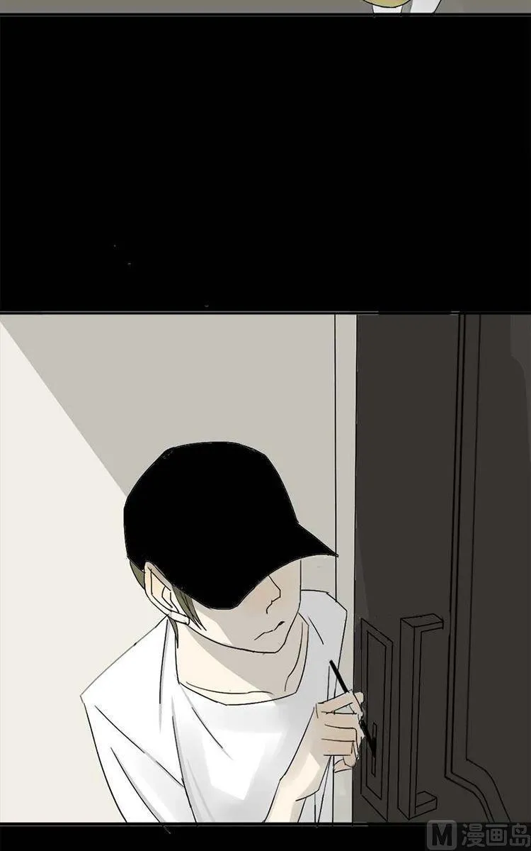 第09话 第10页
