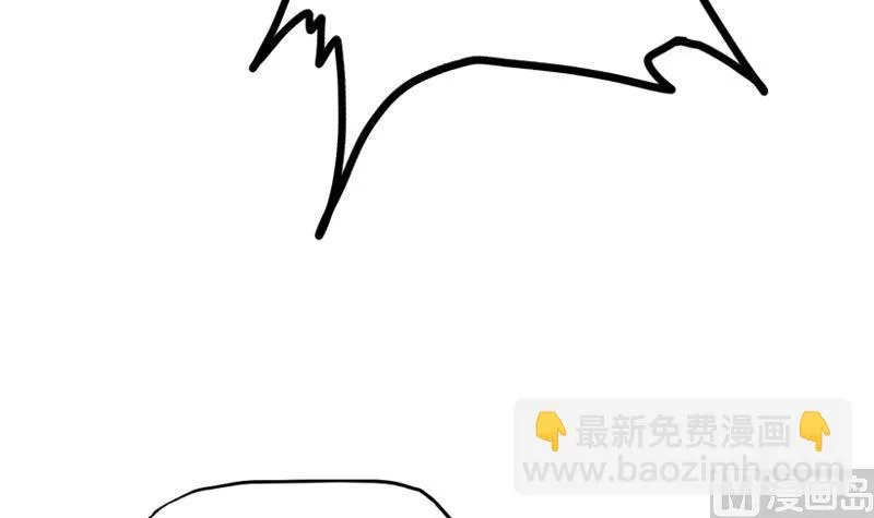 第26话 幕后黑手 第34页