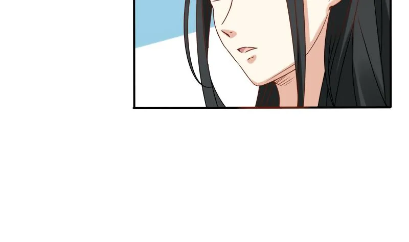 第20话 请你救救他 第15页