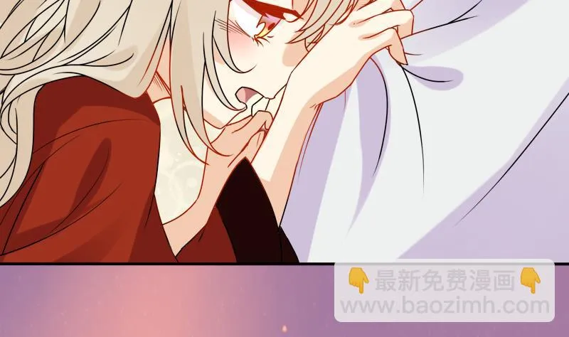 第20话 请你救救他 第23页