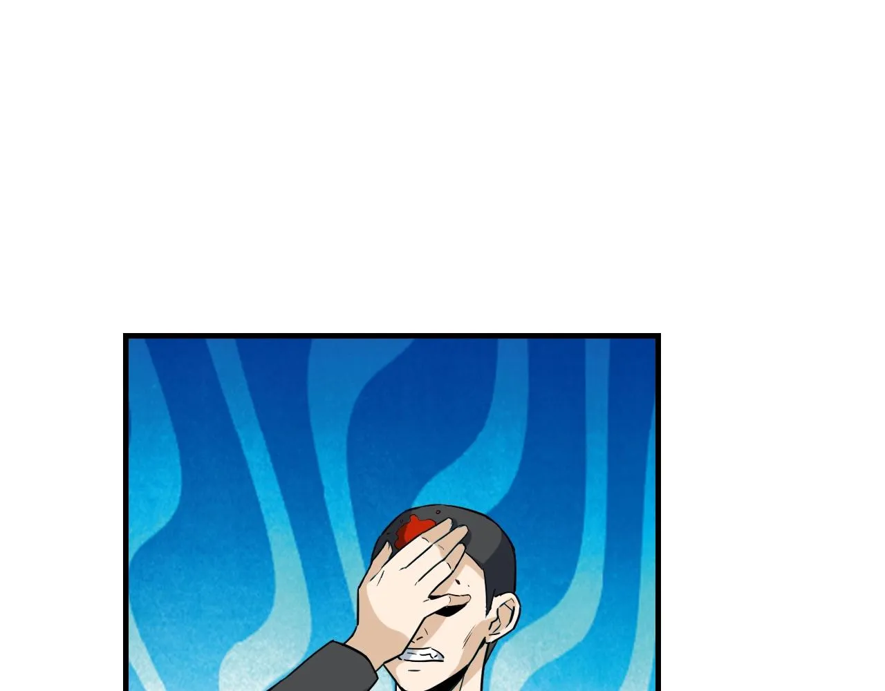 第49话 卧底的身份 第5页