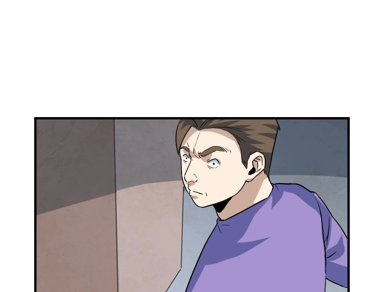 第49话 卧底的身份 第7页