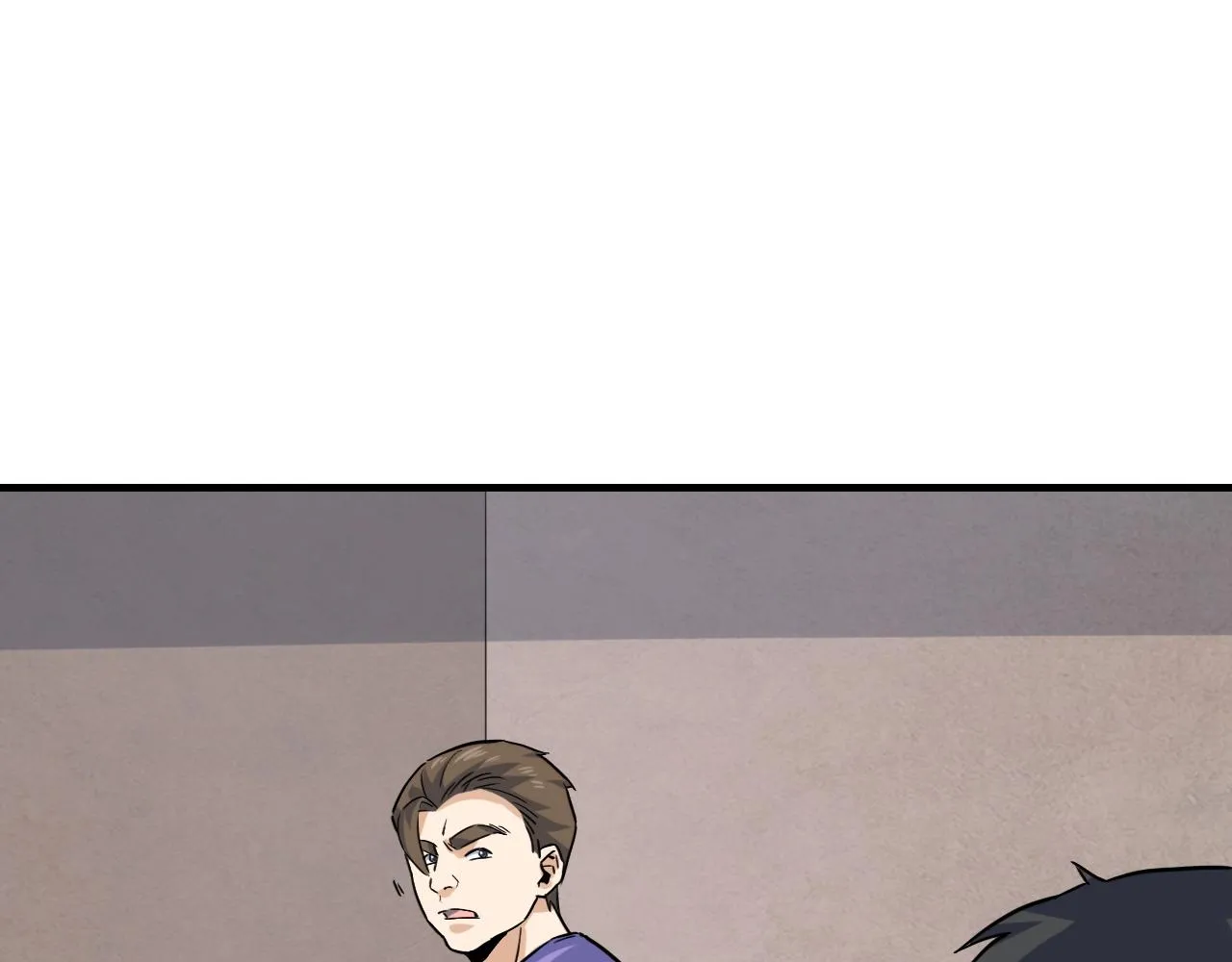 第49话 卧底的身份 第11页