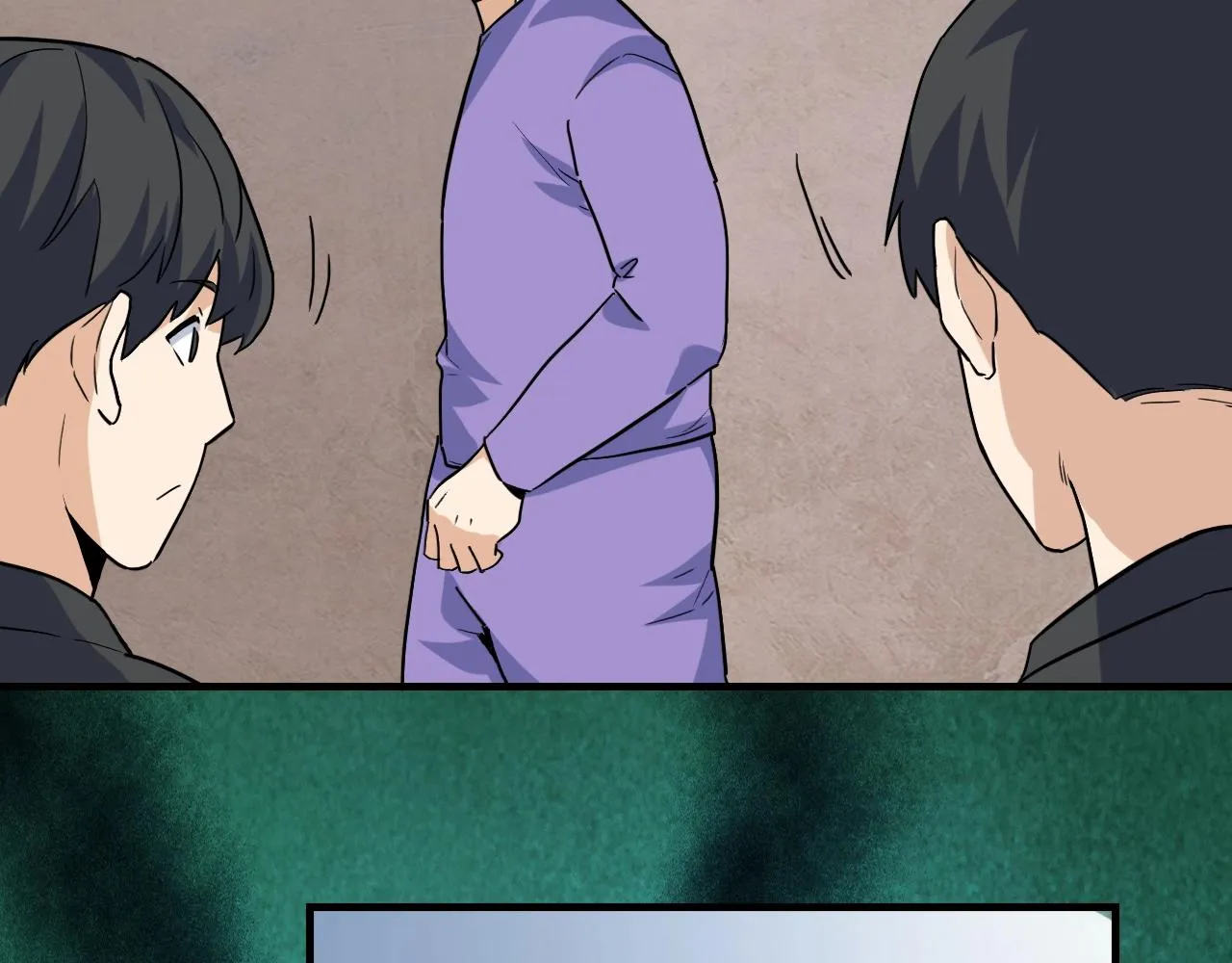 第49话 卧底的身份 第12页