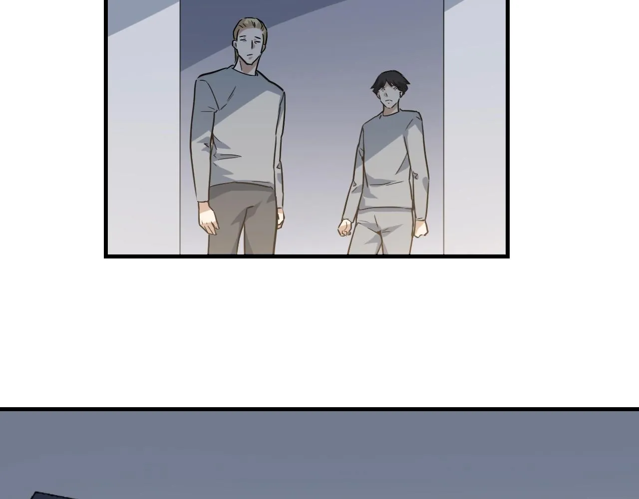 第49话 卧底的身份 第16页