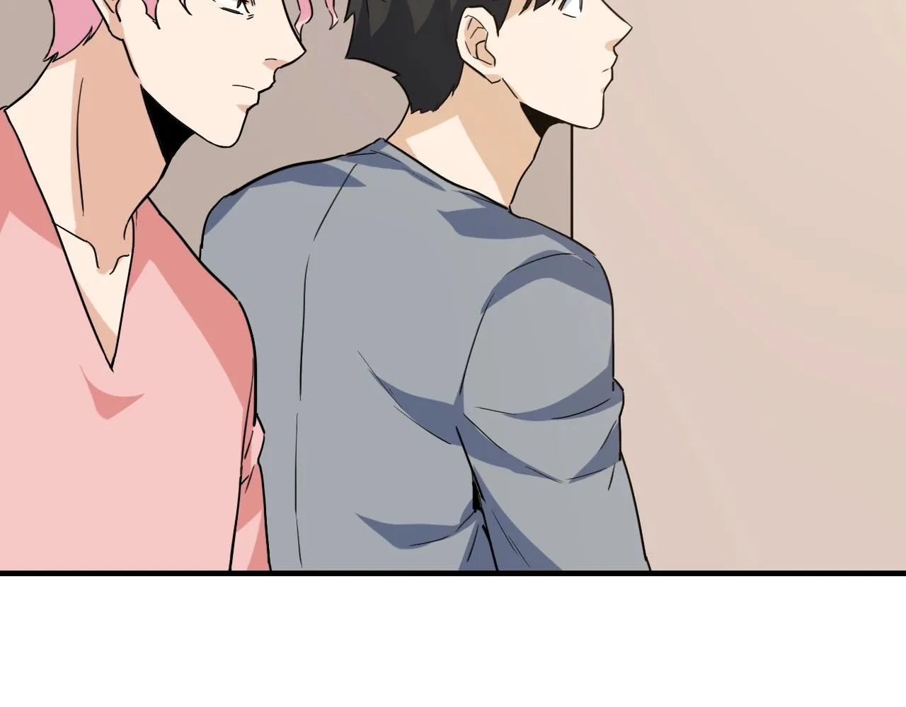 第49话 卧底的身份 第22页