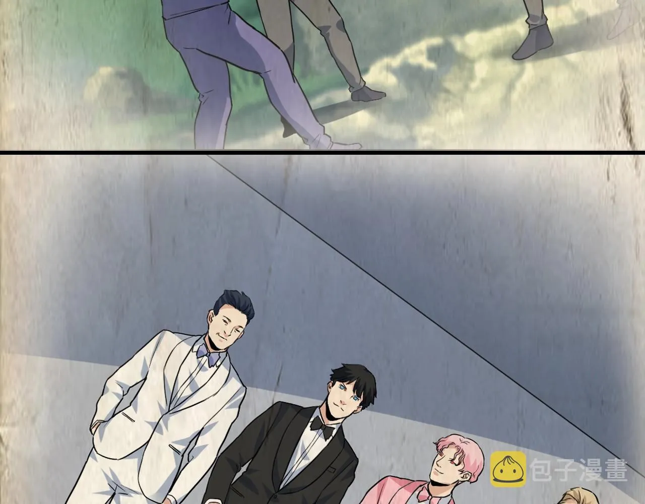 第49话 卧底的身份 第139页