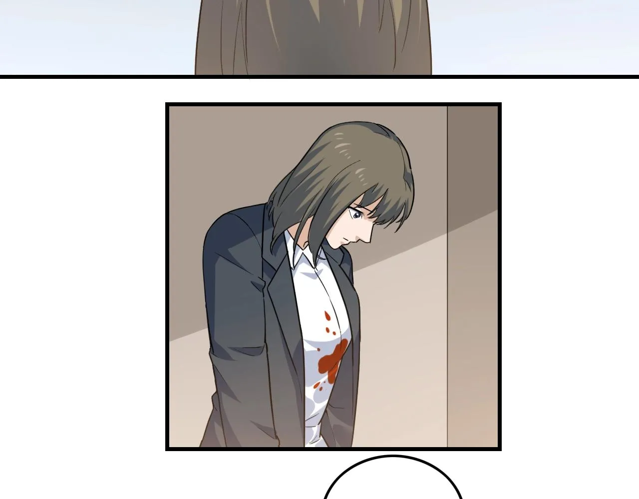第48话 死！ 第14页