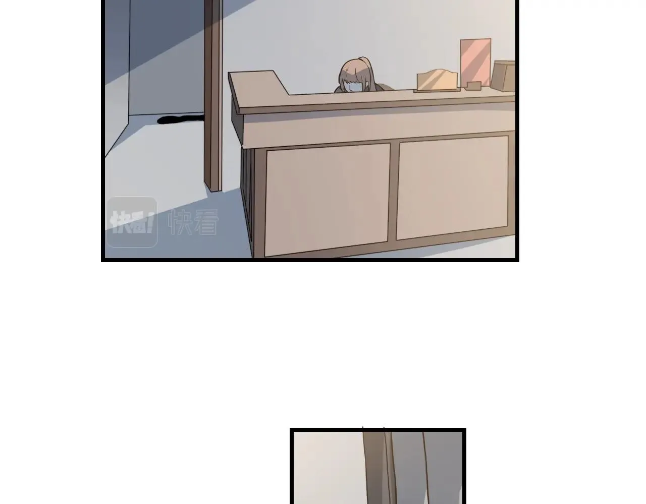 第48话 死！ 第41页