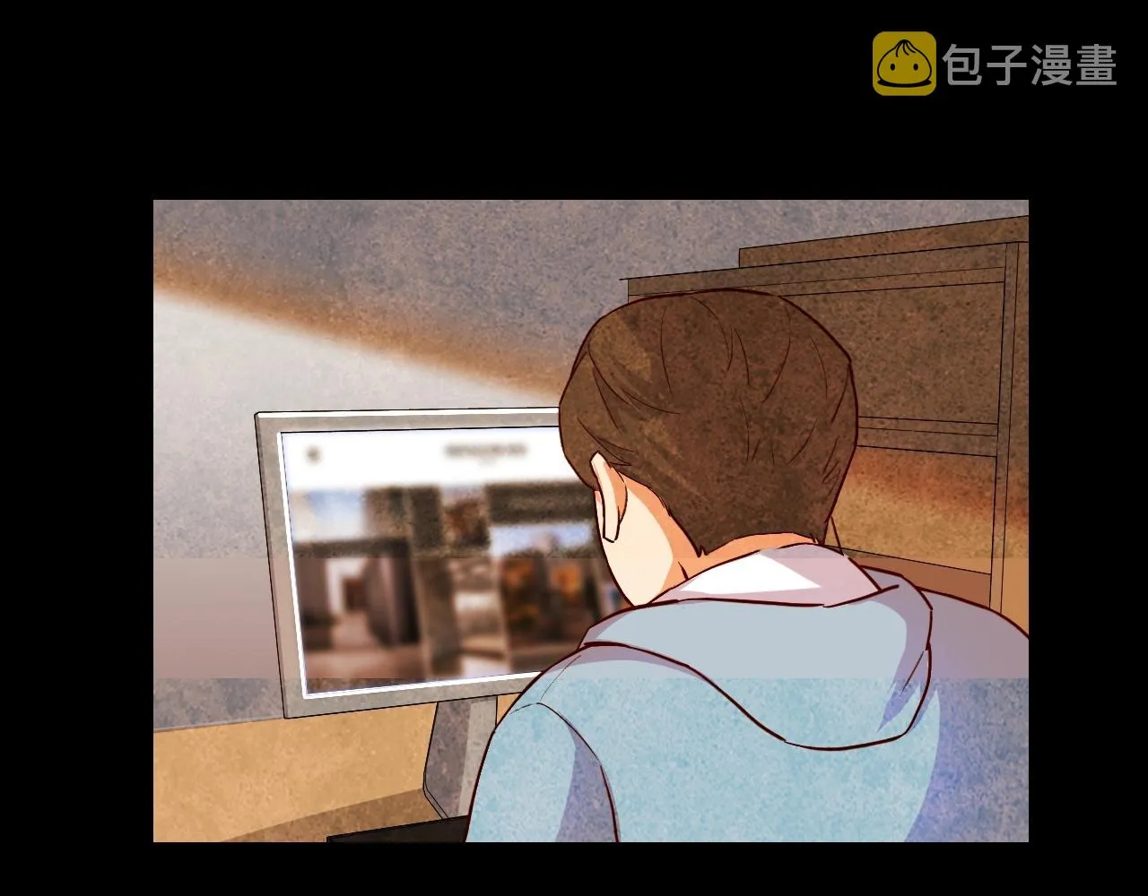 第45话 决心！ 第20页
