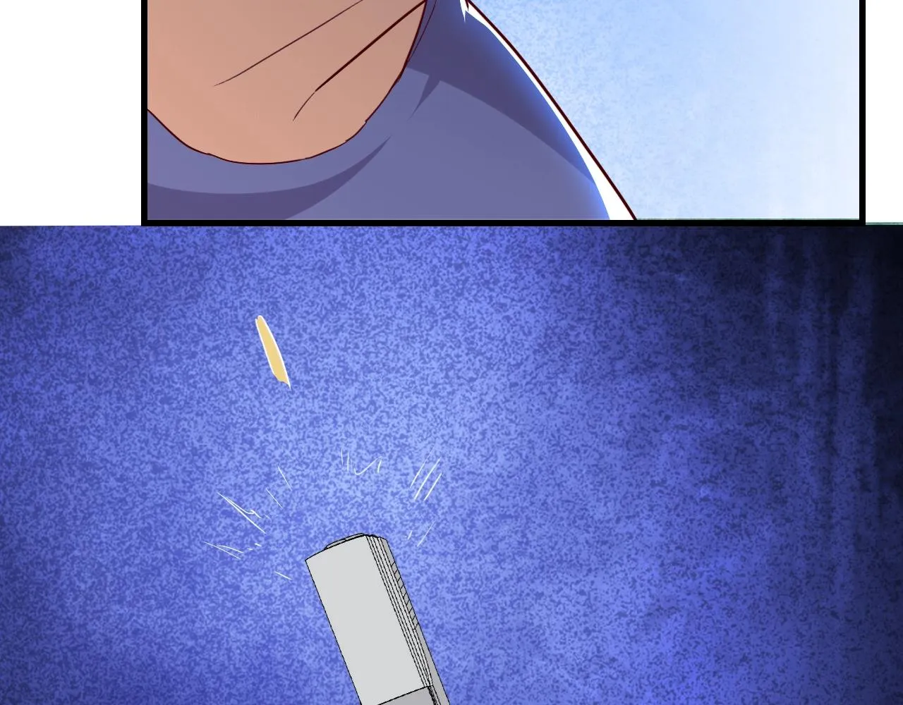 第45话 决心！ 第43页