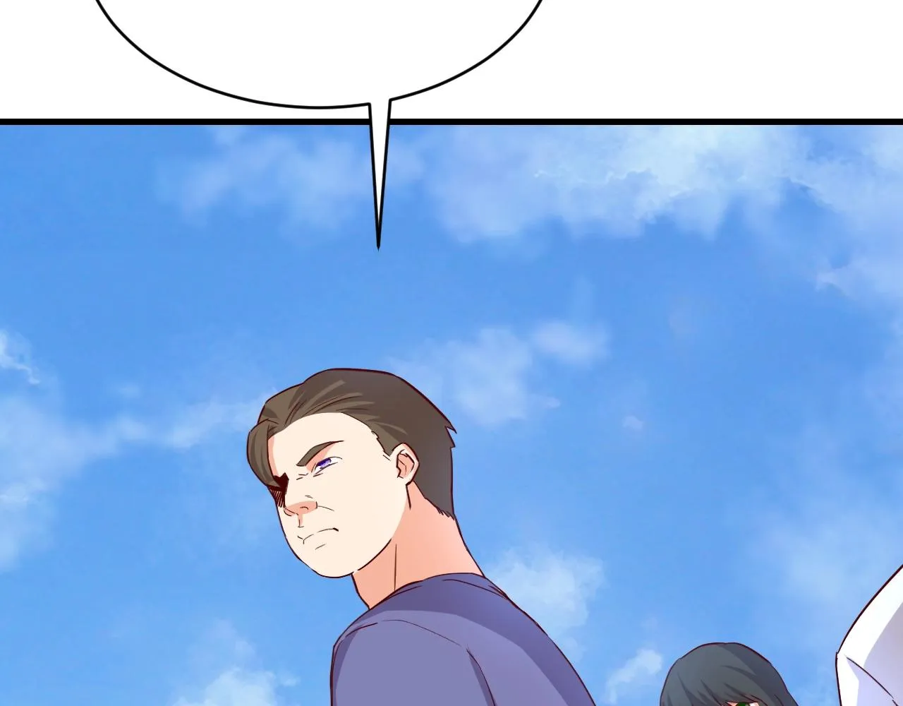 第45话 决心！ 第48页