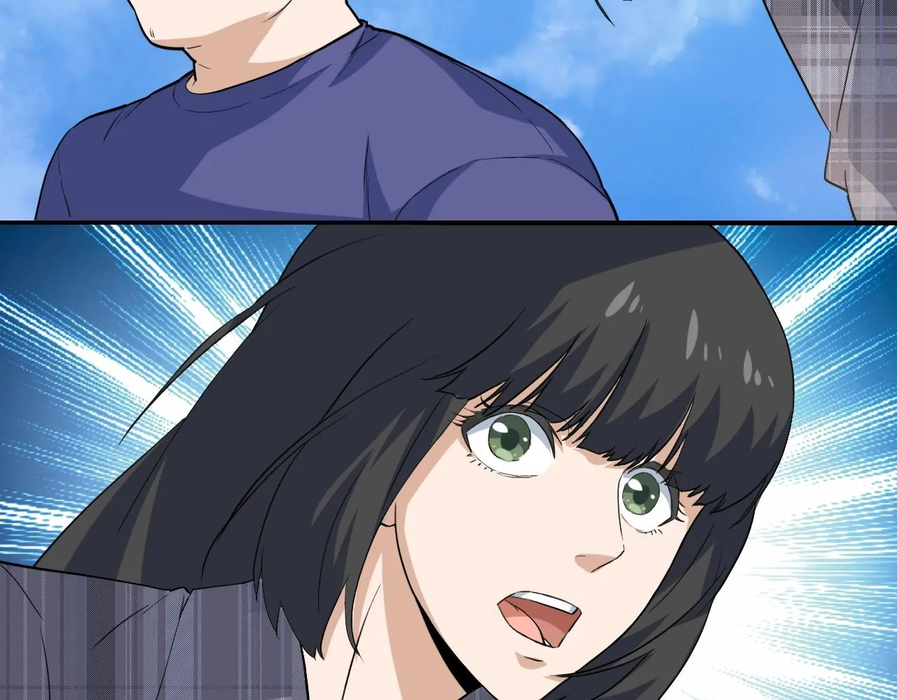 第44话 陷阱！ 第7页