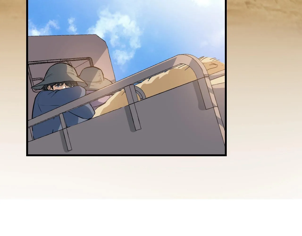 第44话 陷阱！ 第10页