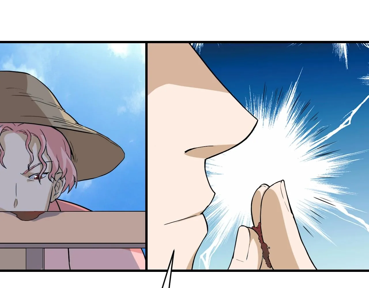 第44话 陷阱！ 第12页