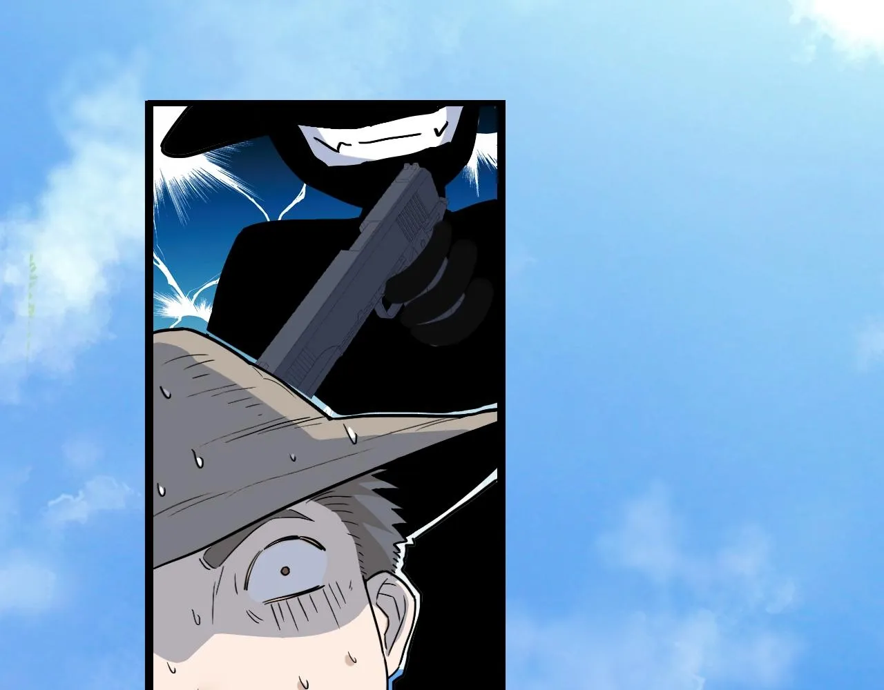 第44话 陷阱！ 第20页