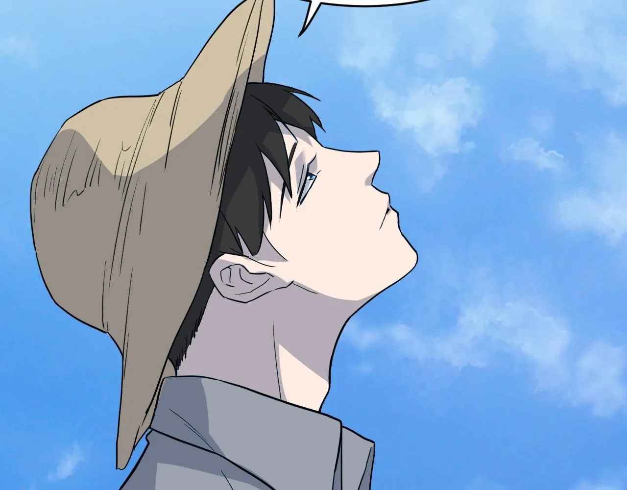 第44话 陷阱！ 第27页