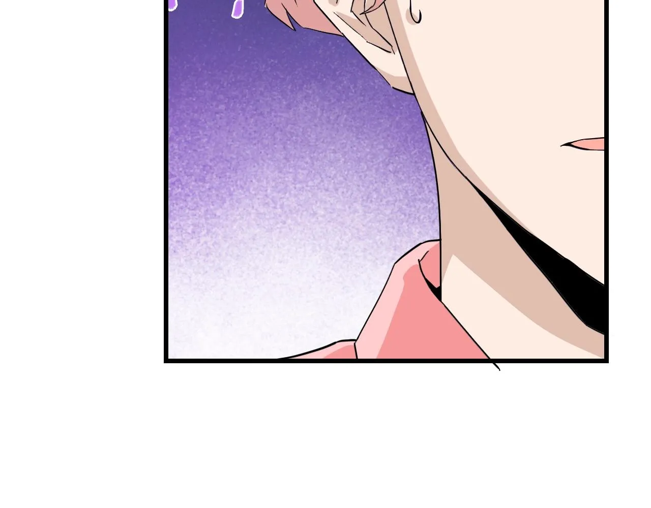 第44话 陷阱！ 第50页