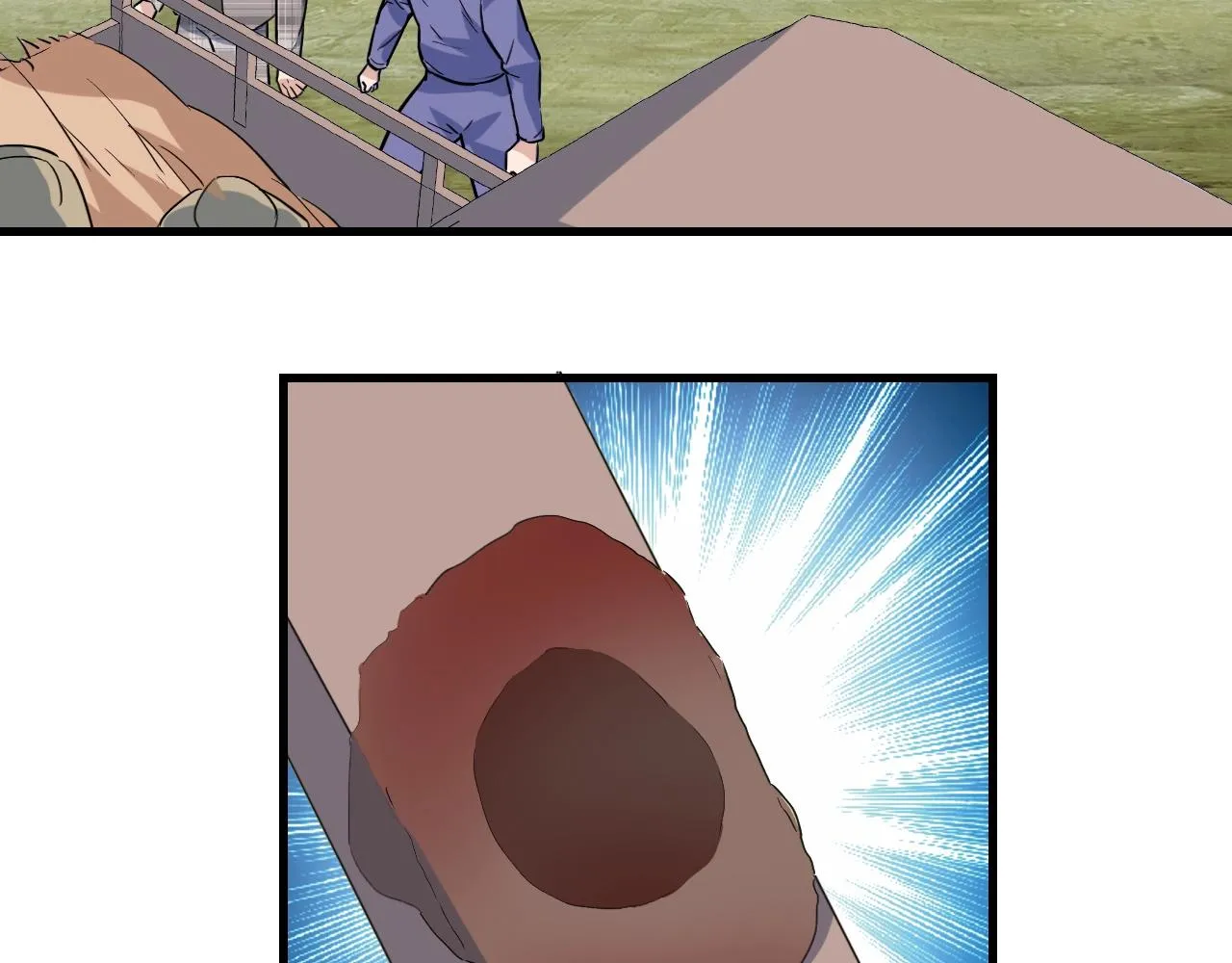 第44话 陷阱！ 第58页