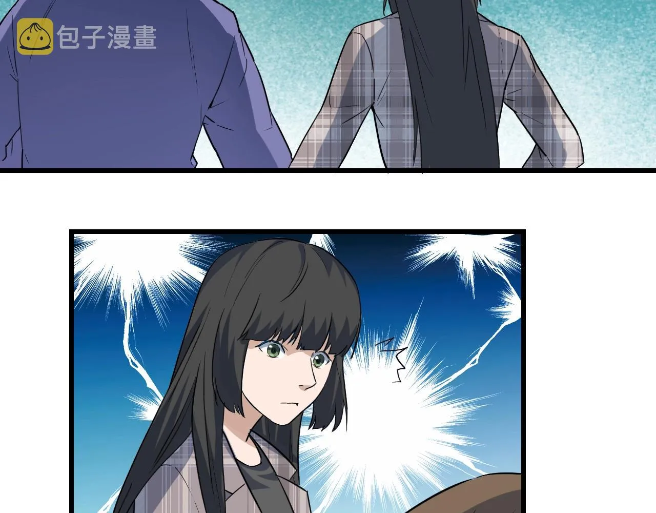 第44话 陷阱！ 第60页
