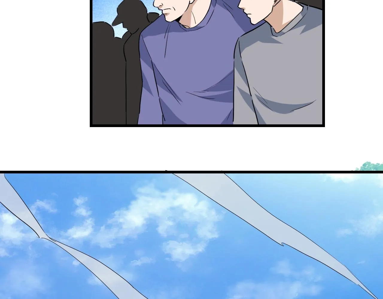 第44话 陷阱！ 第65页