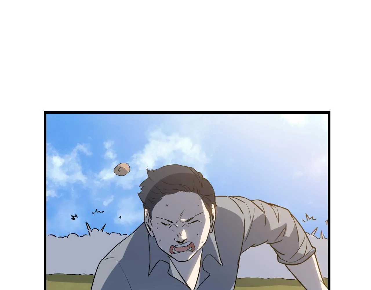 第44话 陷阱！ 第70页