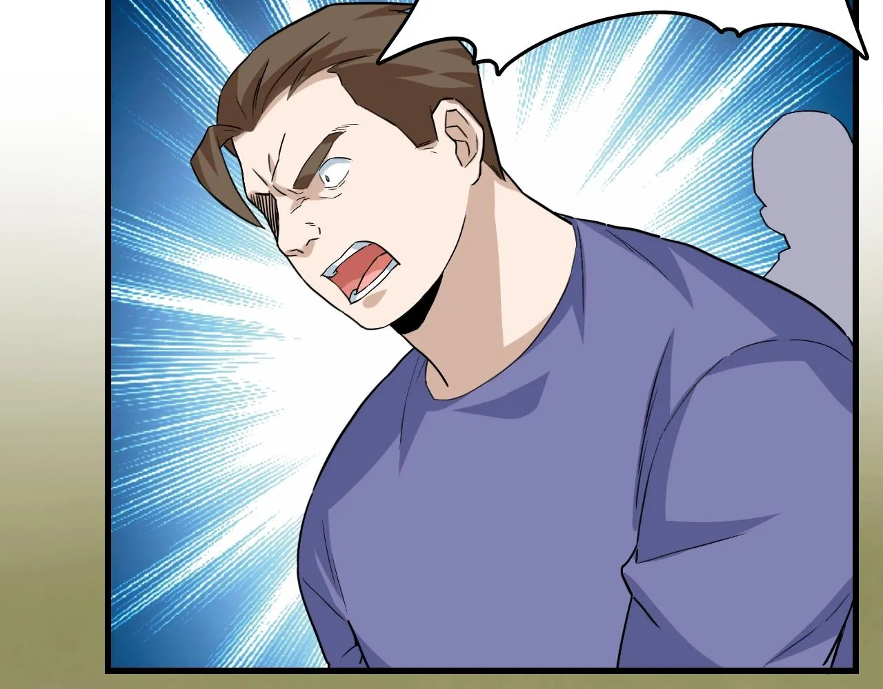 第44话 陷阱！ 第77页