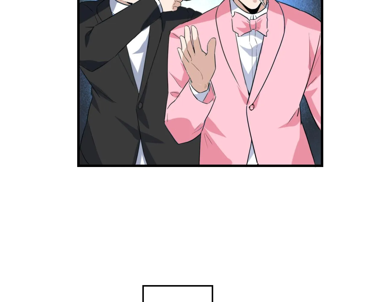 第41话 你不配！ 第56页
