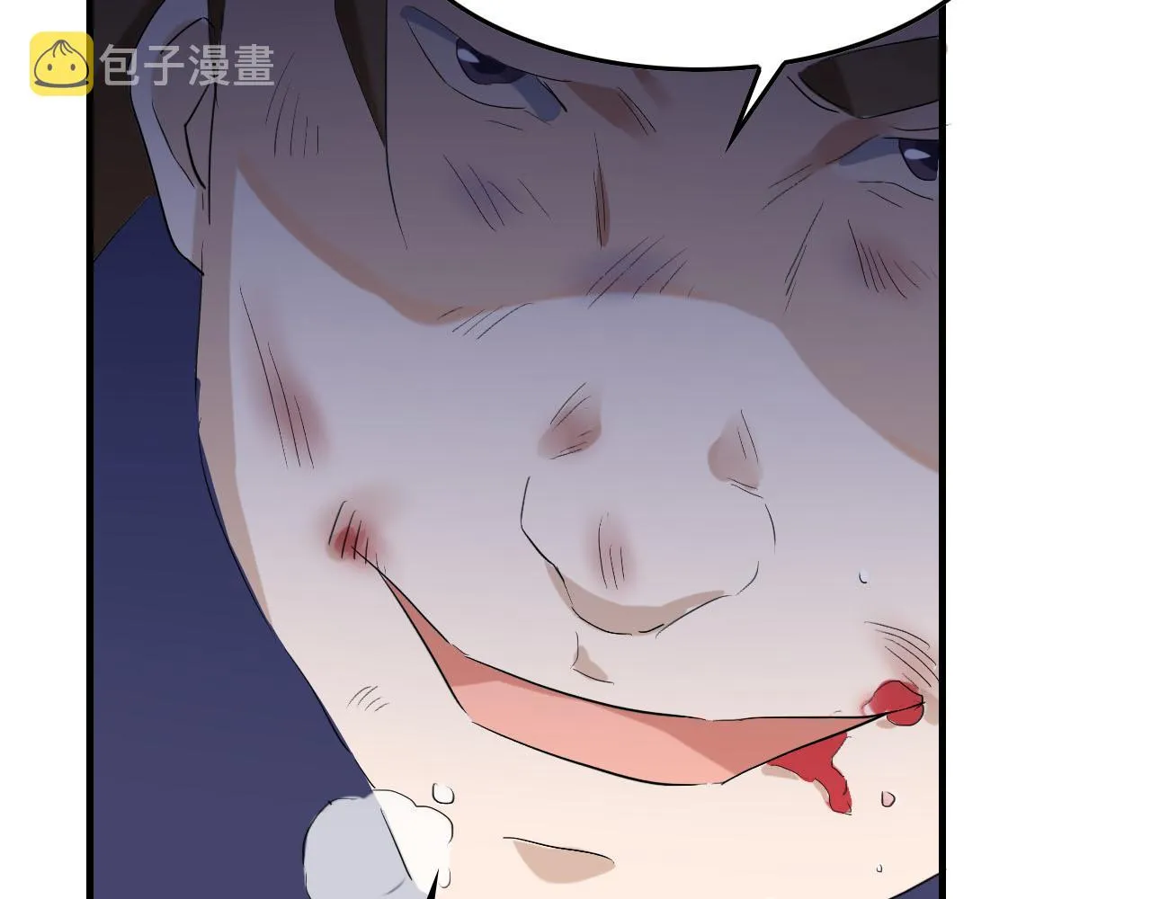 第41话 你不配！ 第62页